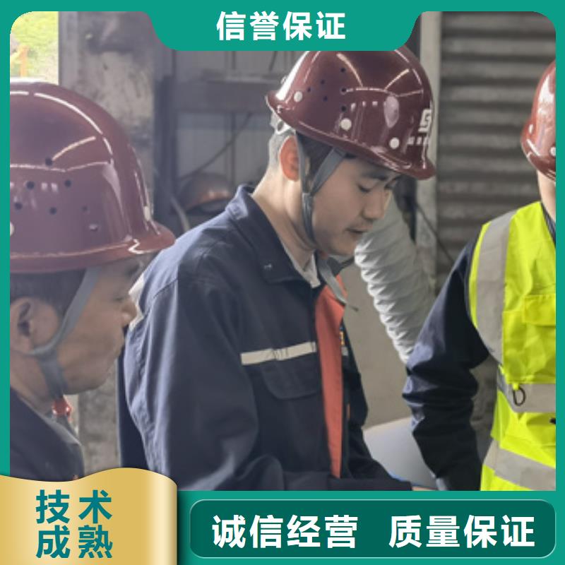 房屋-危房鉴定实力商家