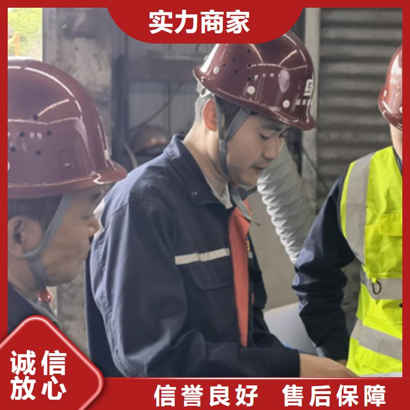 房屋-房屋检测公司2025公司