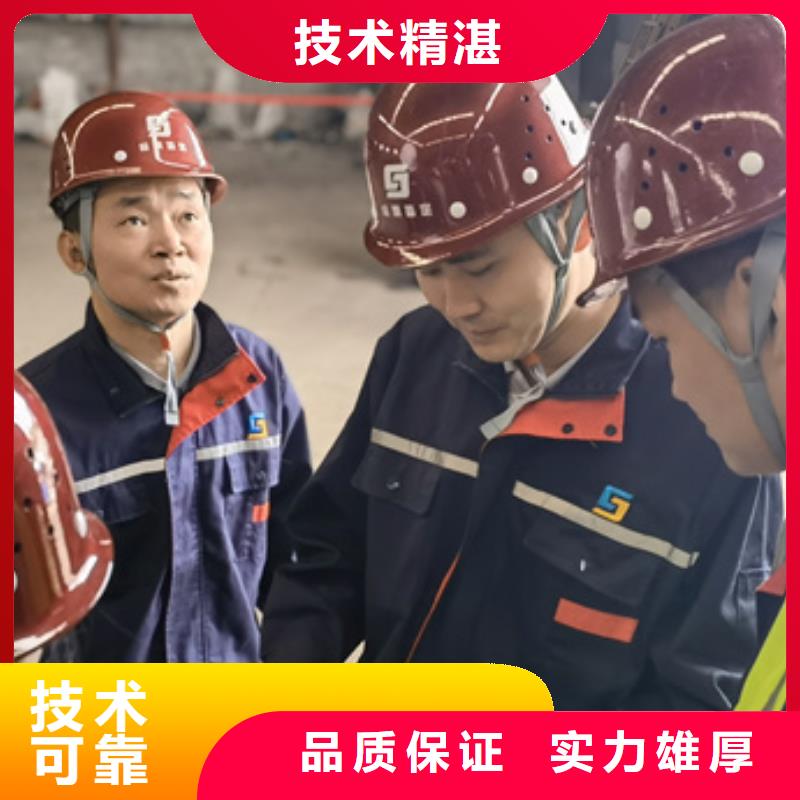 【房屋】,房屋检测团队