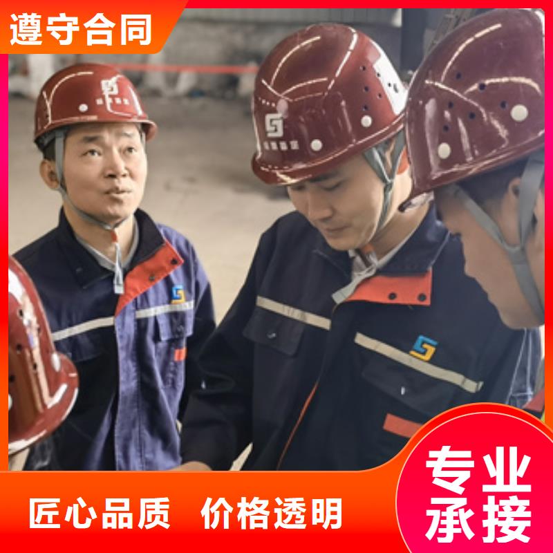 房屋检测公司视频-房屋检测公司|内蒙古|赤峰|兴安|鄂尔多斯|呼伦贝尔|锡林郭勒