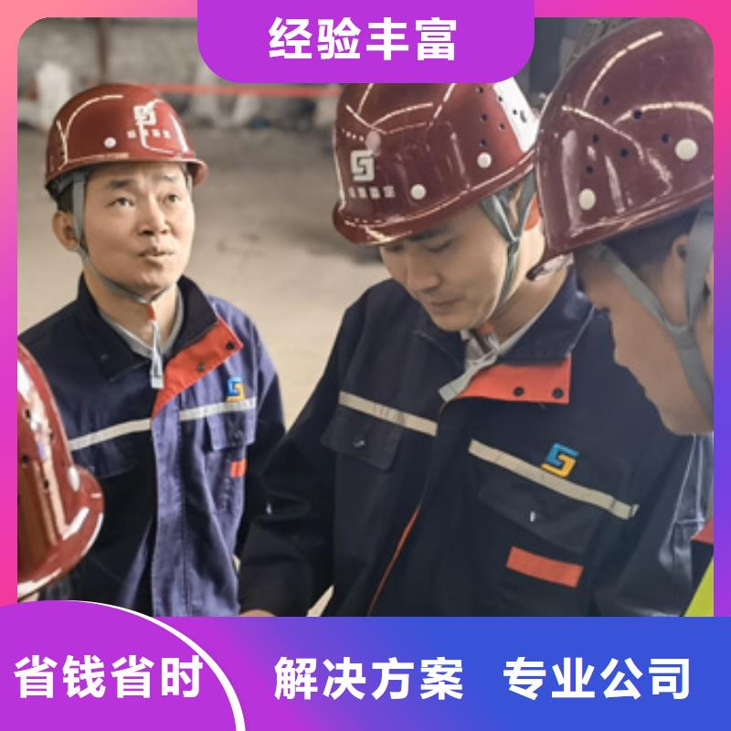 房屋厂房检测2025专业的团队