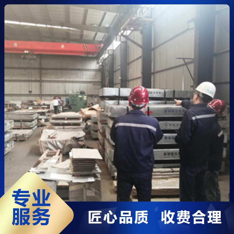 房屋 房屋检测公司价格低于同行