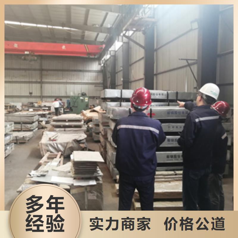 房屋玻璃幕墙检测诚实守信