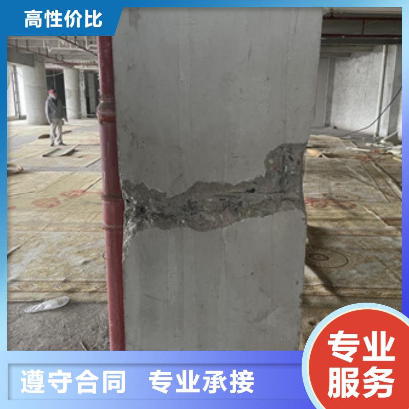房屋房屋检测公司价格低于同行