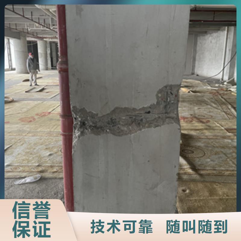 房屋玻璃幕墙检测解决方案
