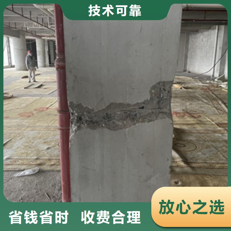 房屋-危房鉴定价格美丽