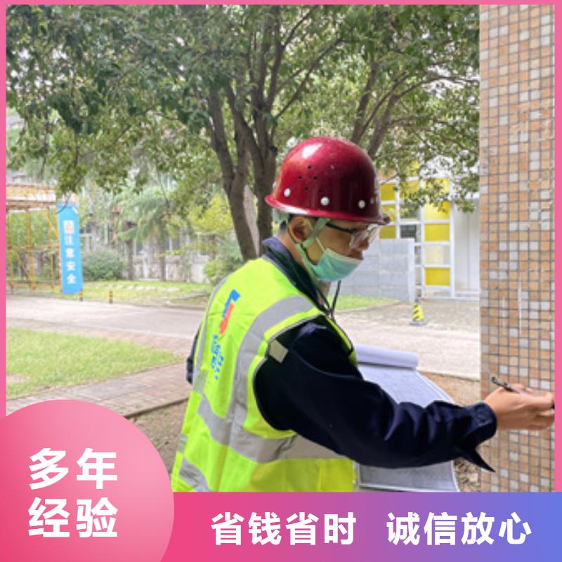 房屋,玻璃幕墙检测正规公司