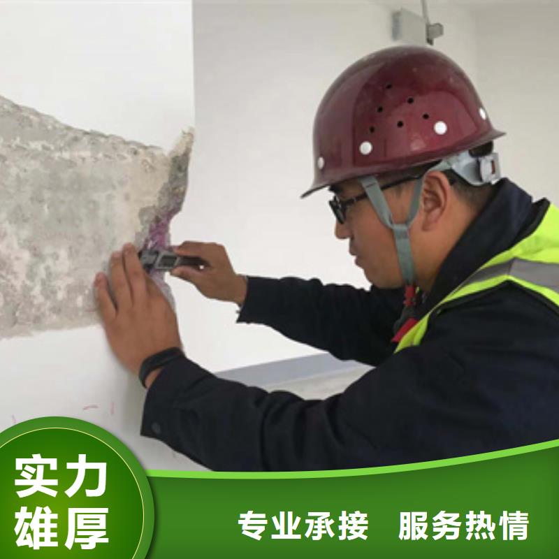 房屋-户外广告牌检测好评度高