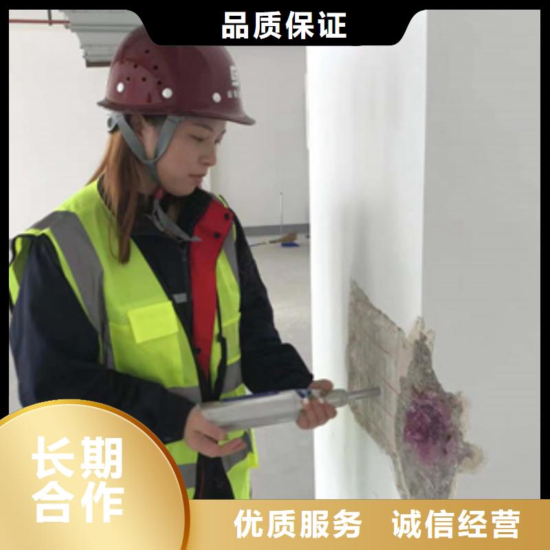 房屋 房屋检测公司价格低于同行