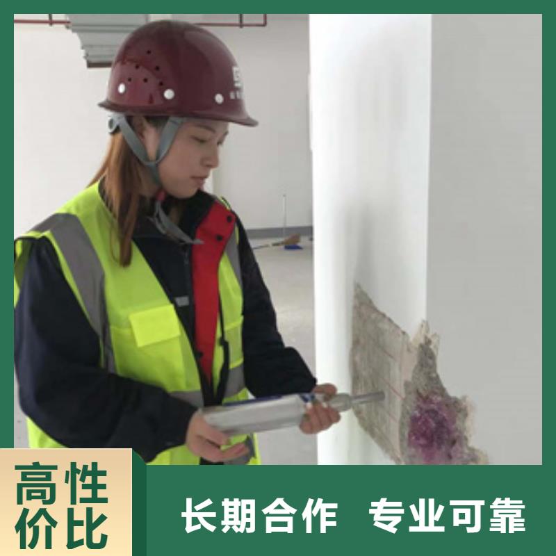 房屋玻璃幕墙检测品质卓越