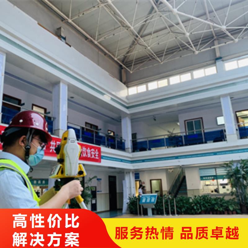 房屋 房屋检测公司价格低于同行