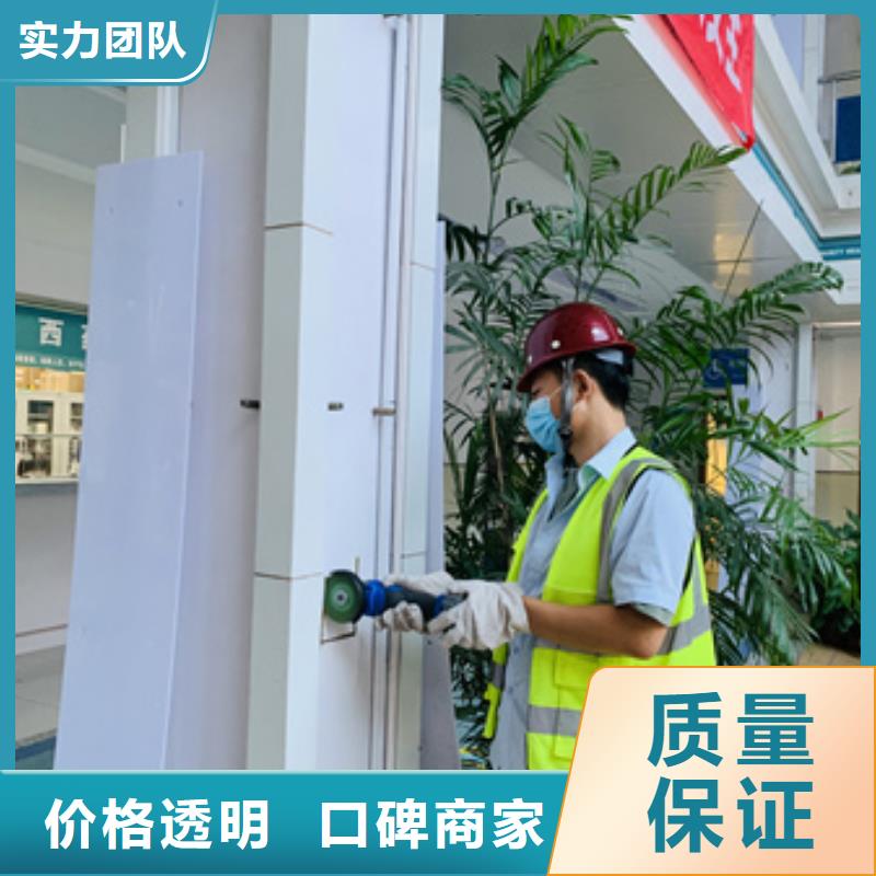 房屋危房鉴定正规