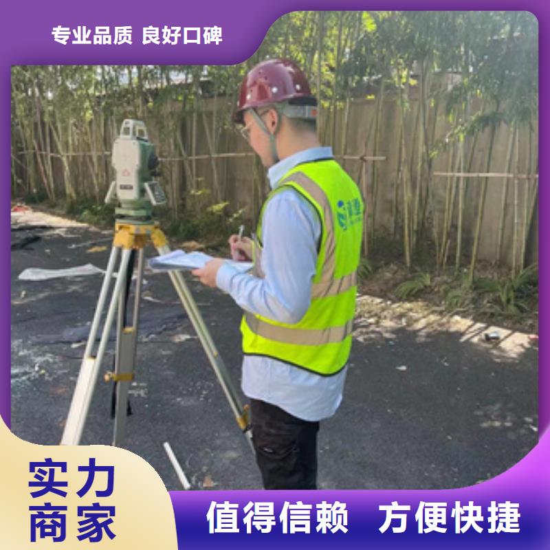 房屋_户外广告牌检测公司
