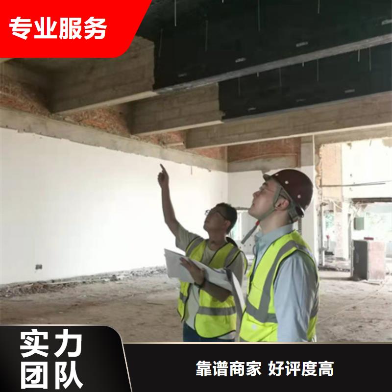 房屋房屋检测公司高性价比