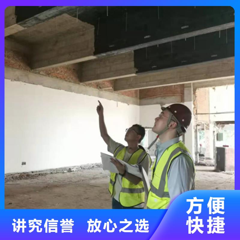 房屋 户外广告牌检测价格低于同行