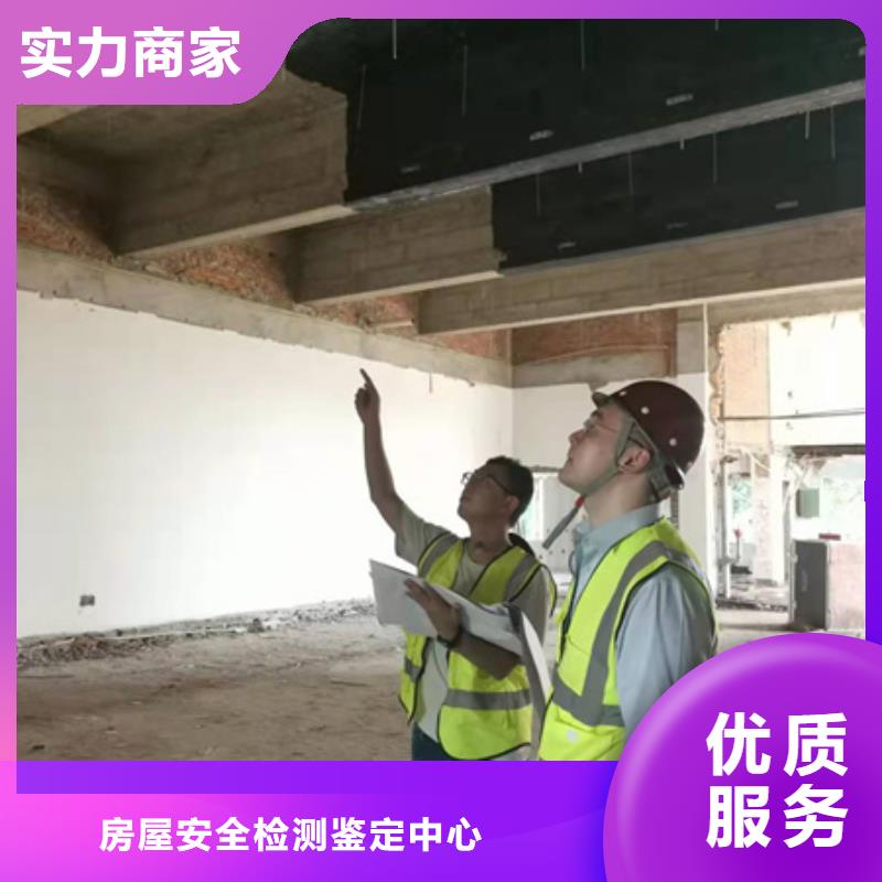 房屋,玻璃幕墙检测正规公司