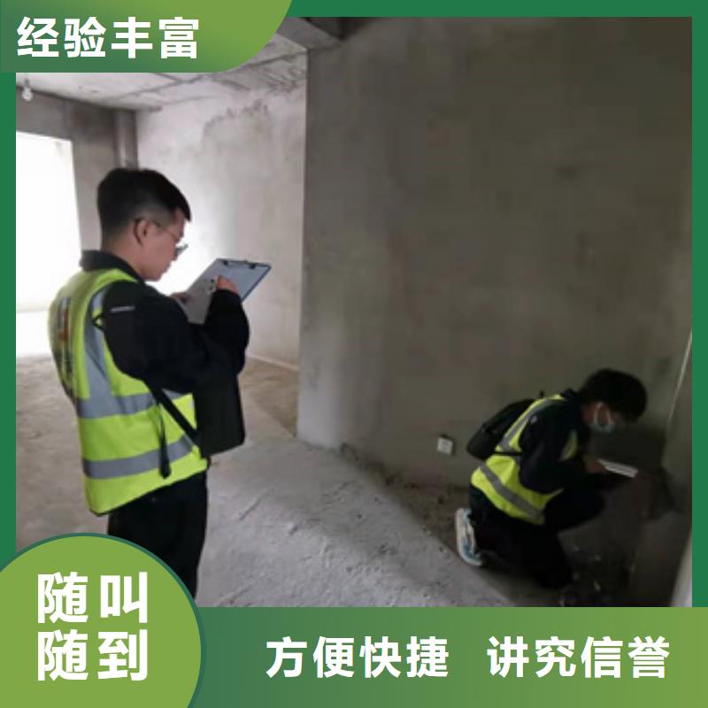 房屋 玻璃幕墙检测正规团队