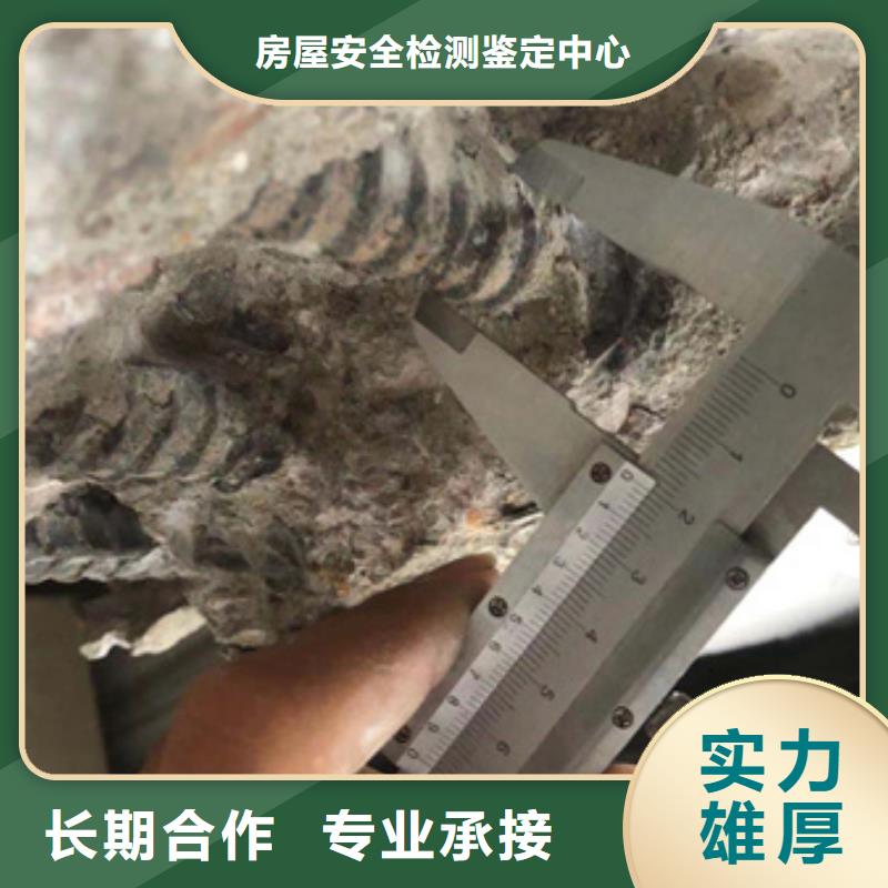房屋-玻璃幕墙检测价格公道