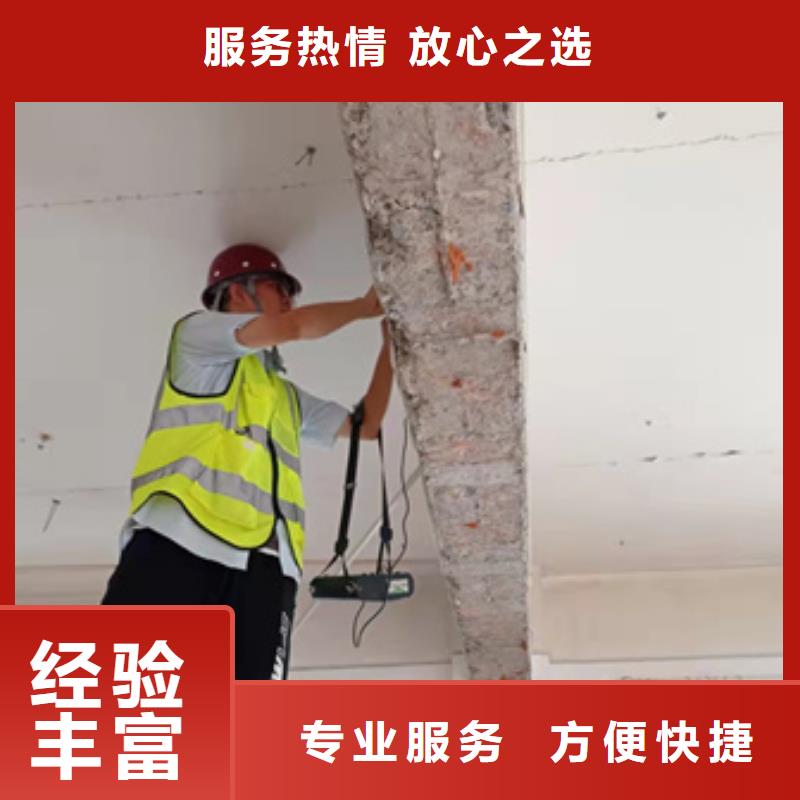 房屋-危房鉴定价格美丽