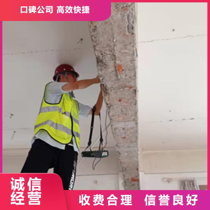 房屋-房屋检测公司价格美丽