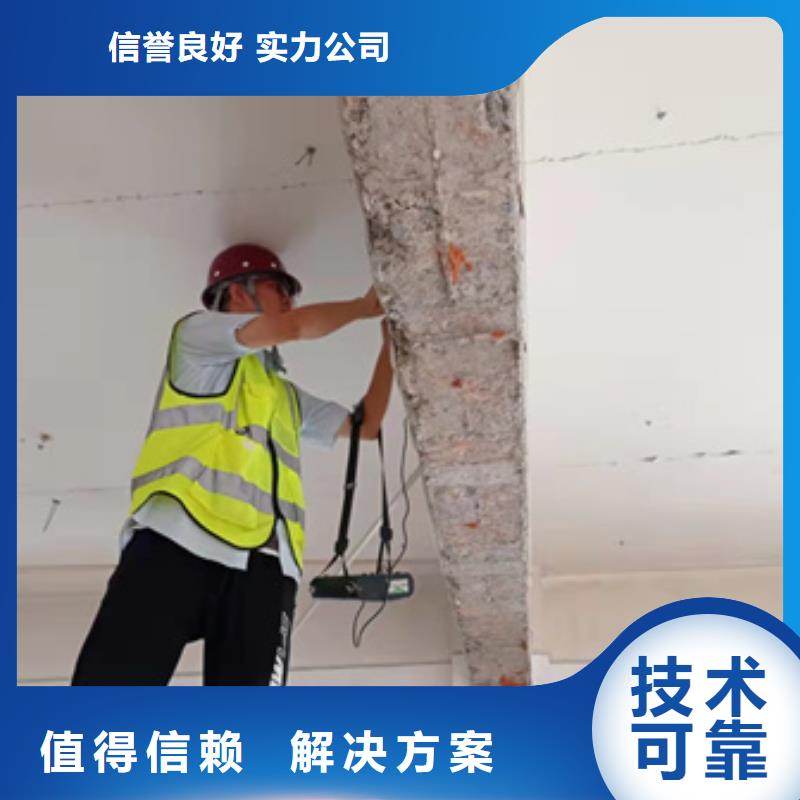 房屋厂房检测价格低于同行