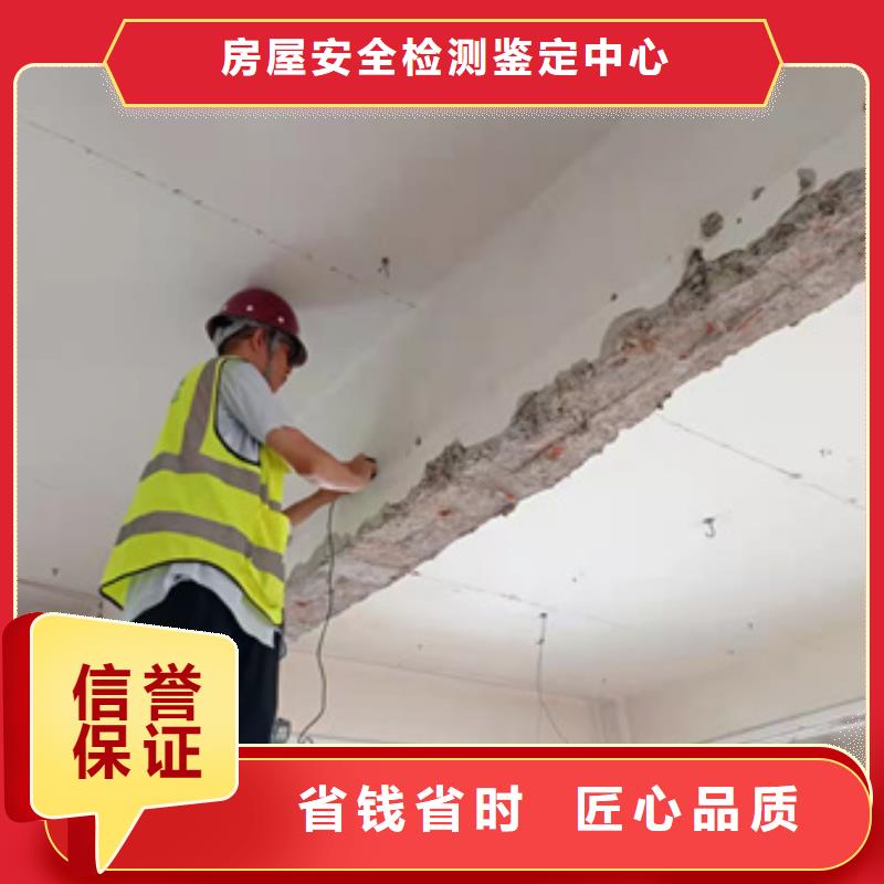 房屋玻璃幕墙检测放心之选