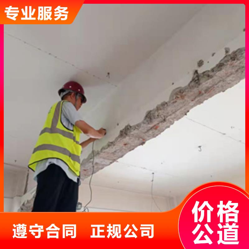 房屋 房屋检测公司良好口碑