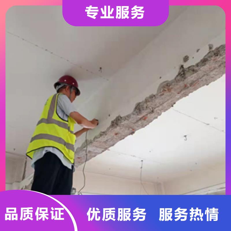 房屋_房屋检测省钱省时