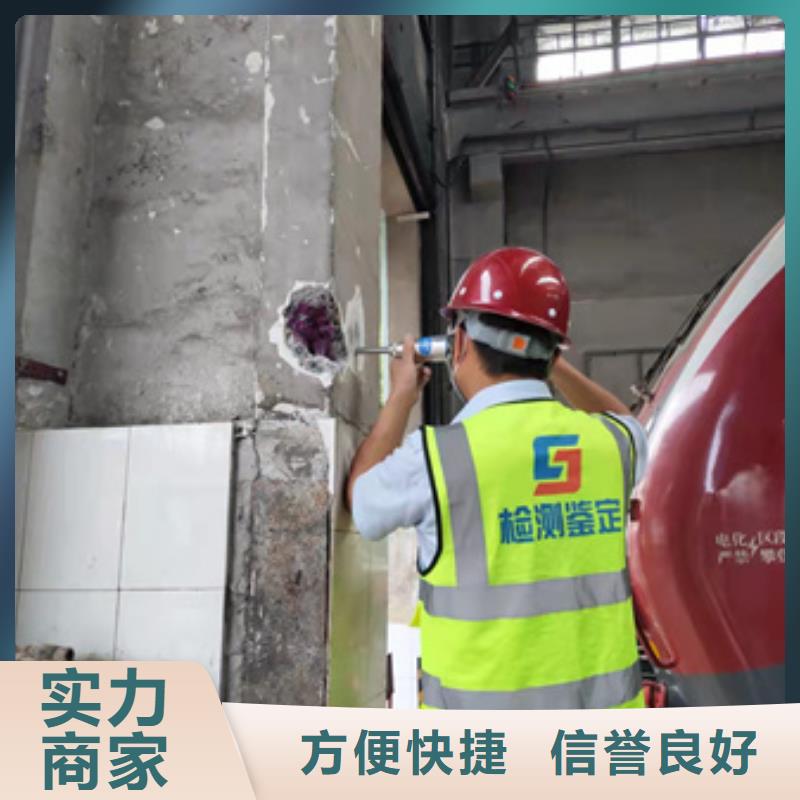 房屋 户外广告牌检测价格低于同行