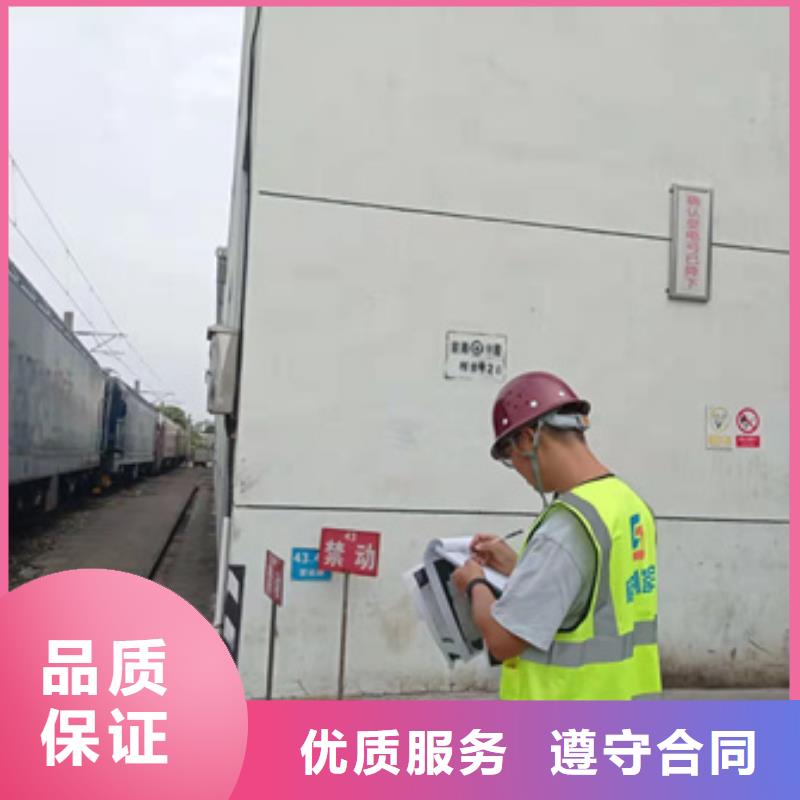 房屋危房鉴定正规