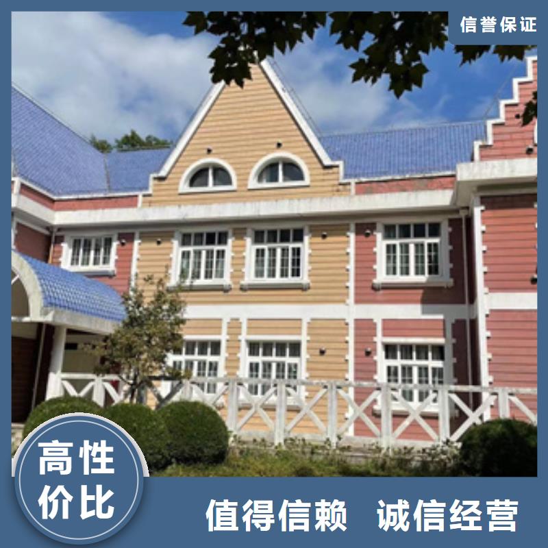 房屋房屋检测公司方便快捷