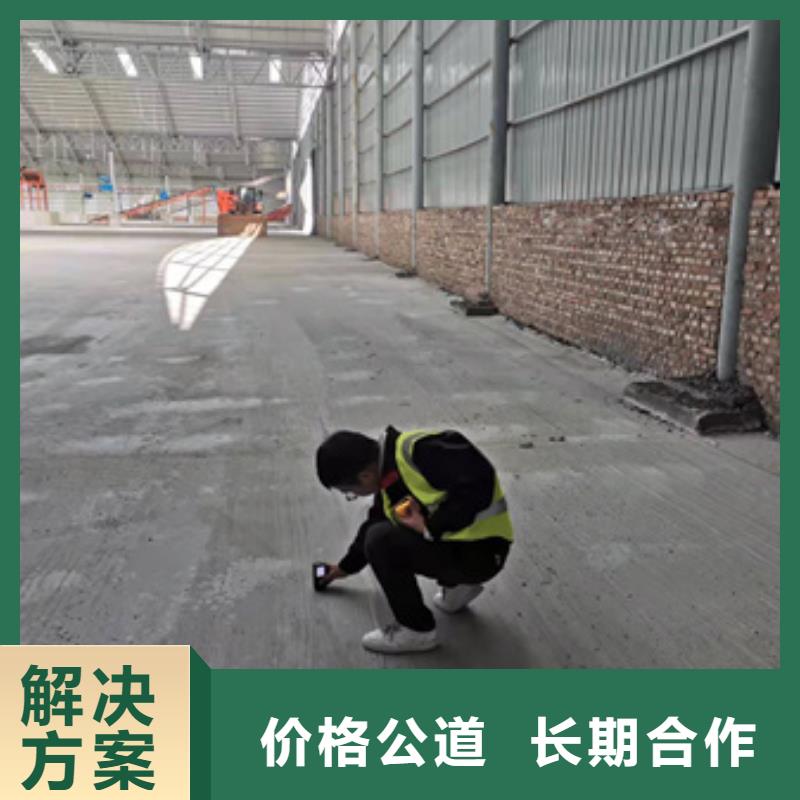 房屋玻璃幕墙检测方便快捷