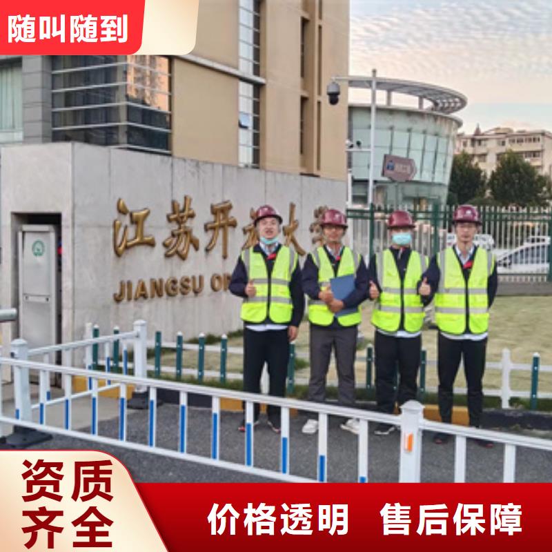 房屋玻璃幕墙检测放心之选