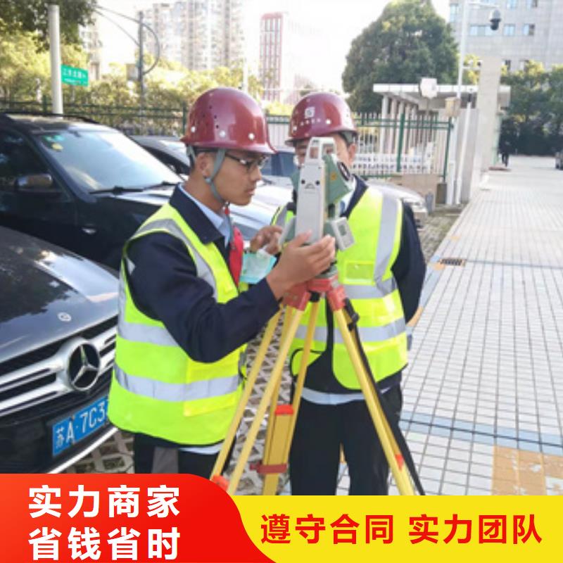房屋房屋检测公司2025公司精心