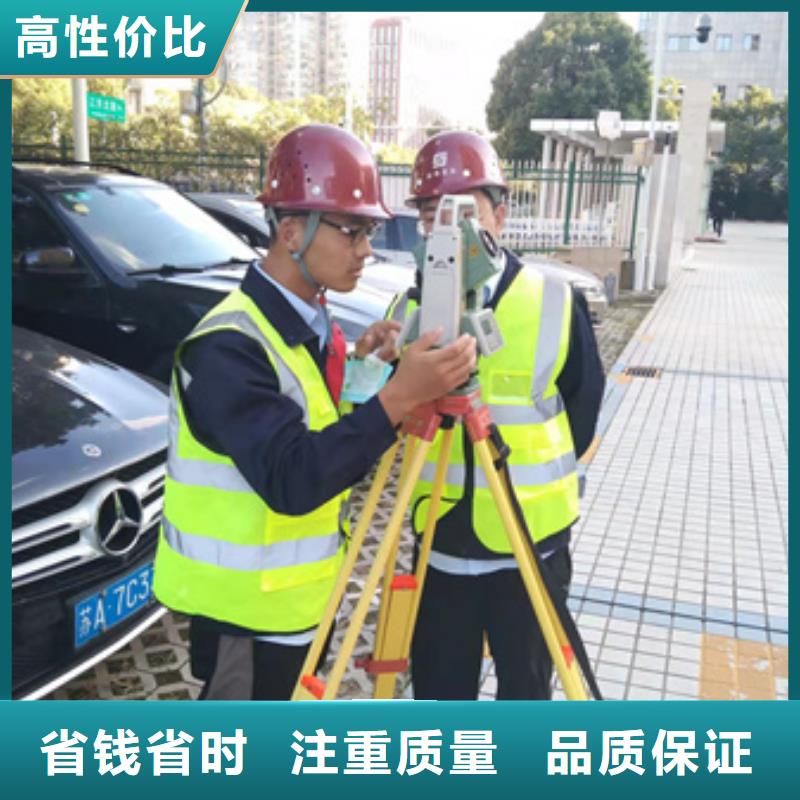 房屋房屋检测公司价格低于同行