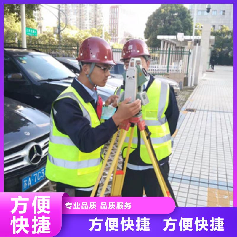 房屋 房屋检测公司实力公司