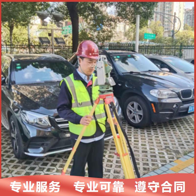 房屋,危房鉴定欢迎询价
