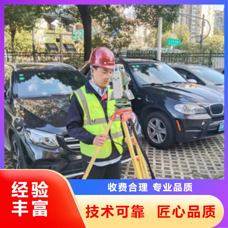 房屋,玻璃幕墙检测正规公司