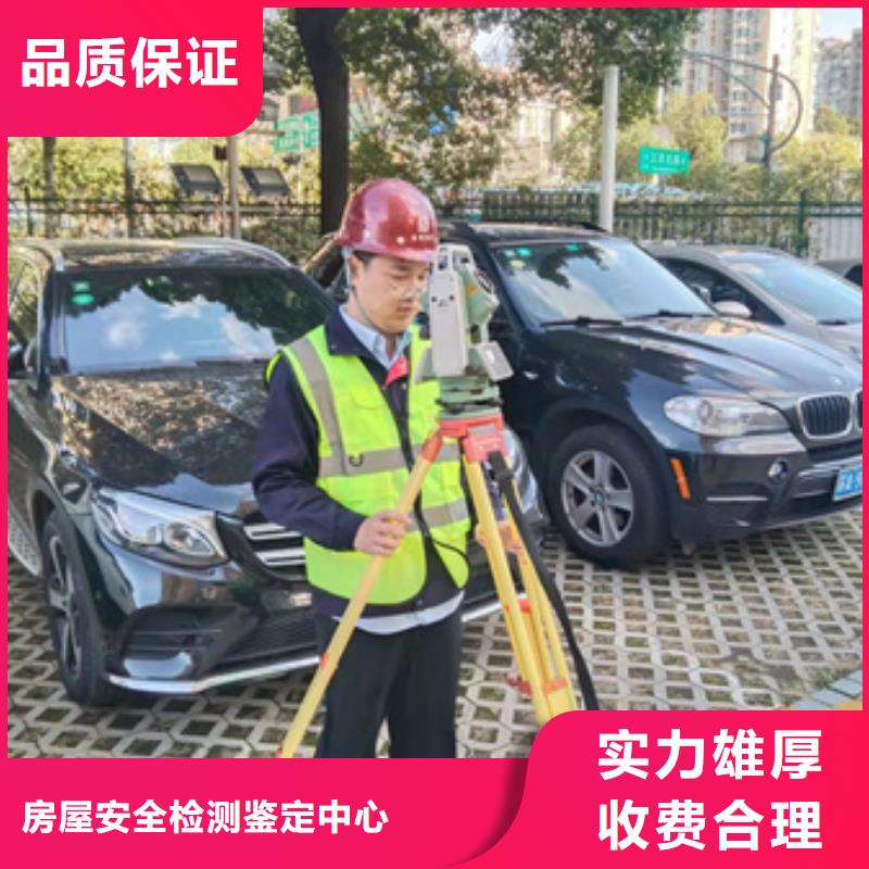 房屋 户外广告牌检测价格低于同行