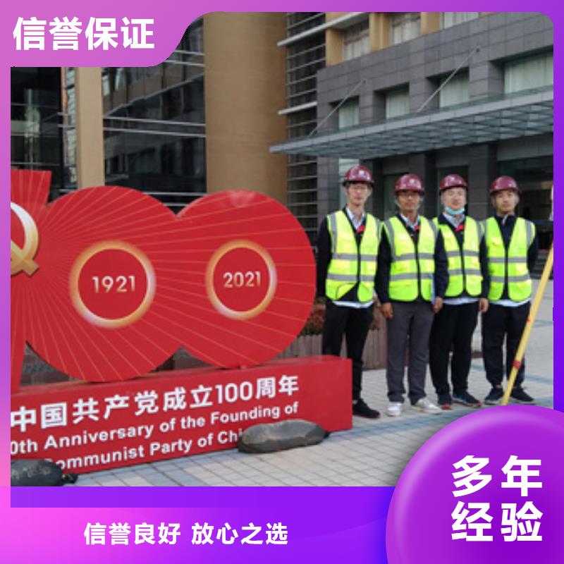 房屋,玻璃幕墙检测正规公司