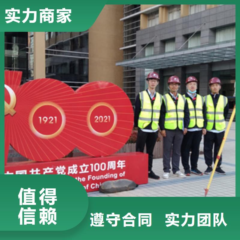 房屋,玻璃幕墙检测正规公司