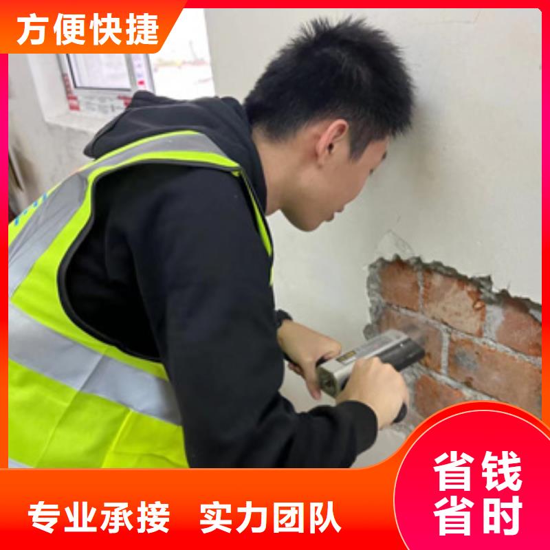 房屋房屋检测公司质优价廉