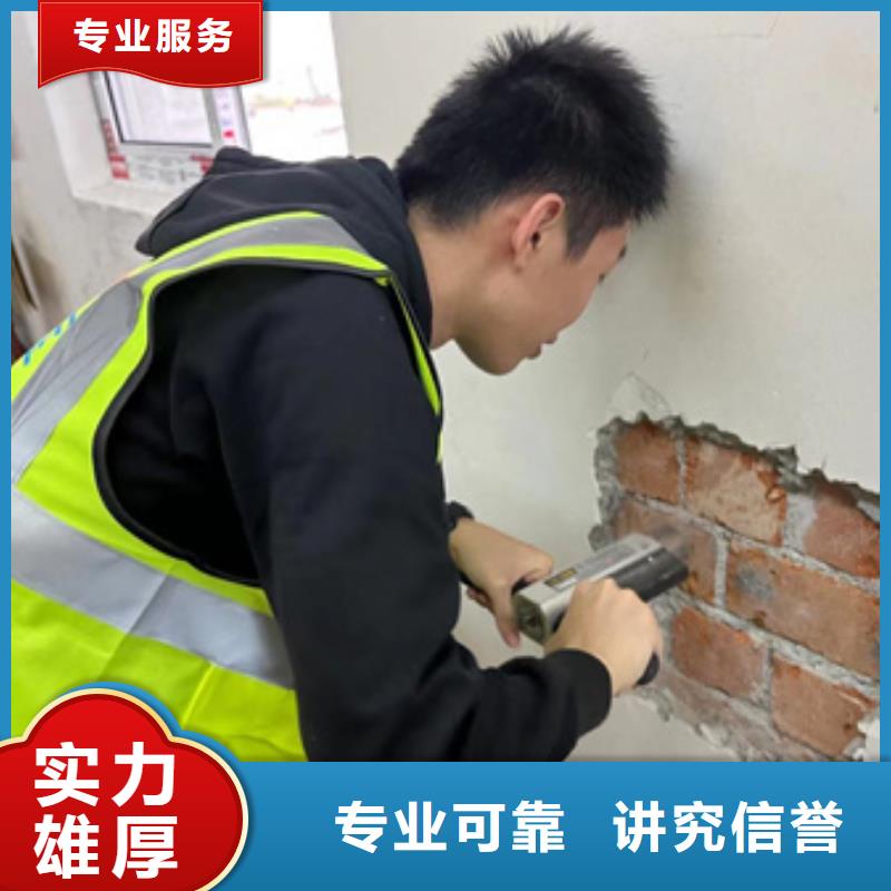 房屋玻璃幕墙检测品质卓越
