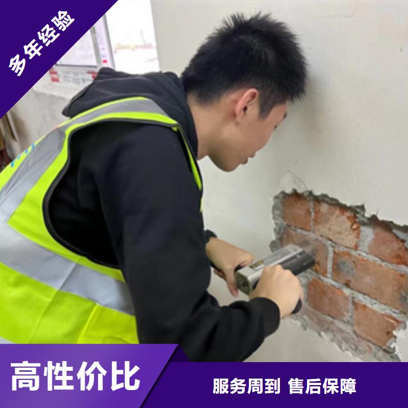 房屋 房屋检测公司良好口碑