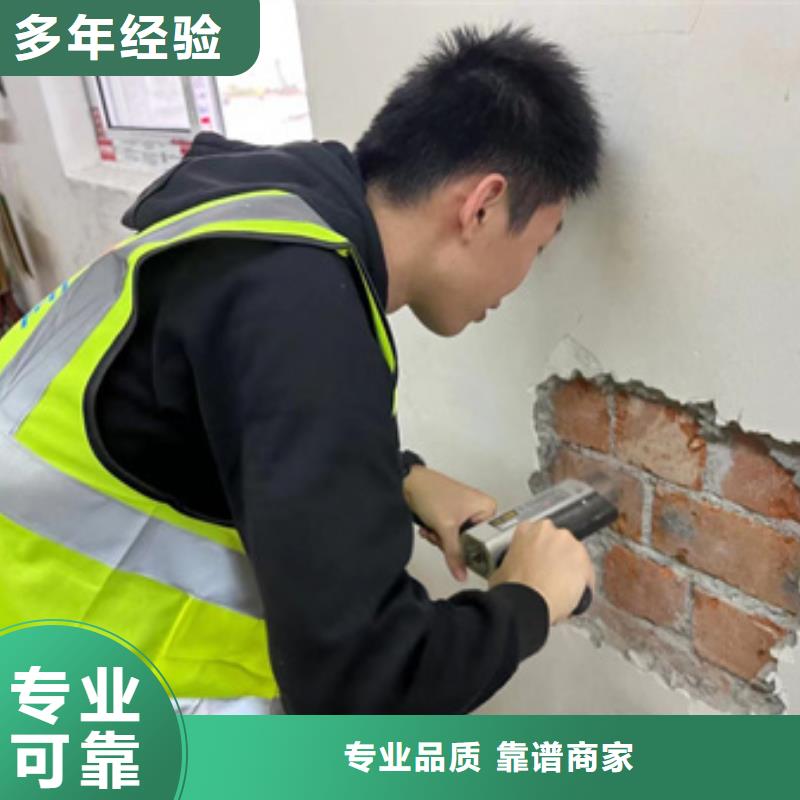 房屋房屋检测匠心品质