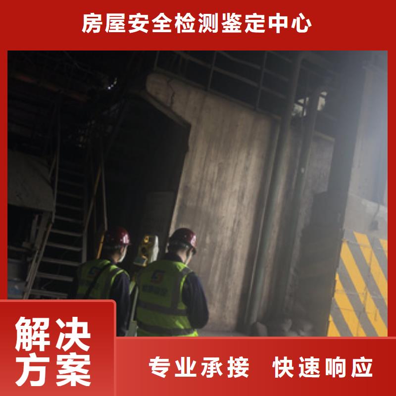 房屋玻璃幕墙检测品质卓越