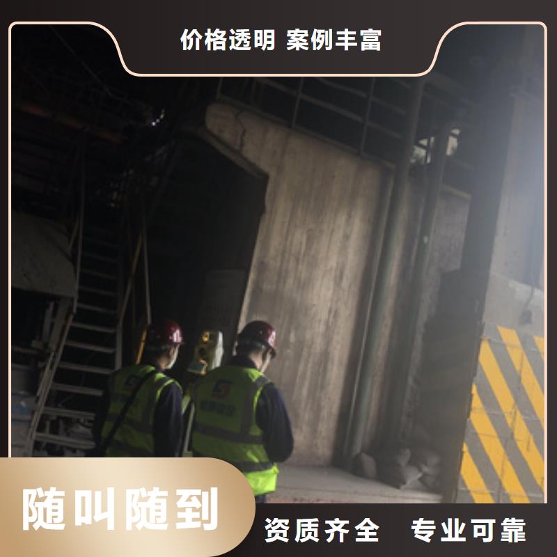 房屋 房屋检测公司价格低于同行