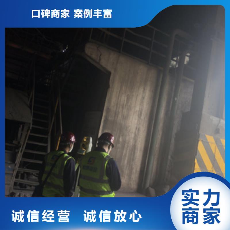 房屋 房屋检测公司实力公司