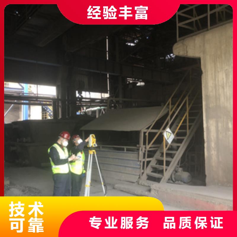 房屋 房屋检测公司良好口碑