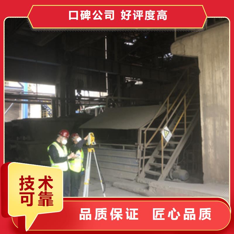房屋 房屋检测公司价格低于同行